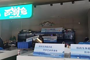 斯波：魔术的防守很出色 首节就知道这会是场拉锯战