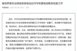 东契奇：欧文是蝙蝠侠 我是罗宾 我们两人现在的化学反应非常棒